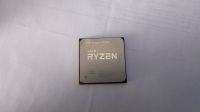 AMD Ryzen 9 5950X 16C/32T AM4 CPU Niedersachsen - Wolfsburg Vorschau