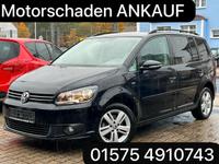 Motorschaden Ankauf Vw Touran Sharan Tiguan Caddy TSI TDI 1.4 2.0 Baden-Württemberg - Dielheim Vorschau