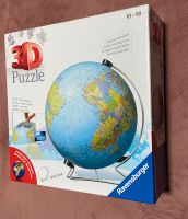 3D Puzzle - Erde & Planeten Essen - Essen-Borbeck Vorschau