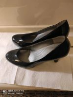 Lackleder High Heels Taihari Aachen - Vaalserquartier Vorschau