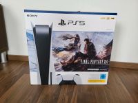 Playstation 5 Final Fantasy XVI Bundle KEIN TAUSCH Niedersachsen - Holzminden Vorschau