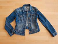 LTB Slim Fit Jeansjacke S Bayern - Augsburg Vorschau