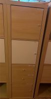 Kalaax Regal mit Türen und Schublade  , Eicheneff wlas, 42x147 cm Sachsen-Anhalt - Halle Vorschau