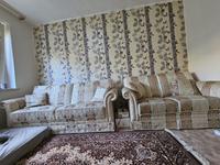 Sofa-Set in Beige Sachsen-Anhalt - Magdeburg Vorschau