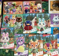 Animal Crossing Gummy Karten 20 Stück Bayern - Rosenheim Vorschau