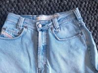 Diesel Jeans Hotpants  Shorts W 28 blau Nordrhein-Westfalen - Mettmann Vorschau