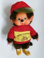 Monchhichi Monchichi Radtour Outfit Nordrhein-Westfalen - Neuss Vorschau