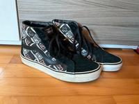 Nintendo x Vans Schuhe im NES Look Größe 39 Bayern - Neuendettelsau Vorschau