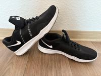 Nike City Trainer 2 Gr. 37,5 Brandenburg - Schwedt (Oder) Vorschau