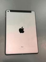 Apple iPad 6 32 GB - Preiswertes Tablet erwerben & bequem finanzieren - Flexible Ratenoption - Kostenlose Lieferung & Abholung - Tablet Lesegerät - Fachwerkstatt in Hamburg - Service & Reparaturen Hamburg-Mitte - Hamburg Hammerbrook Vorschau