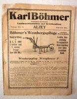 Karl Böhmer Landmaschinenfabrik, alte Werbung, 1927 Dresden - Äußere Neustadt Vorschau