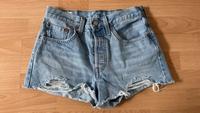 Levi's Damen Shorts Düsseldorf - Flingern Süd Vorschau