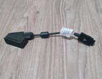 Samsung CBF Cable Slim SCART ADAPTER NEU Rheinland-Pfalz - Neuwied Vorschau