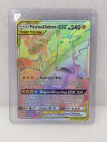 Pokemon Karte Pikachu & Zekrom GX (TEU 184) Deutsch 184/181 Baden-Württemberg - Traubenmühle Vorschau