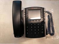 Polycom VVX 411 12-Leitung VoIP Business Telefonbasis, wie neu Niedersachsen - Hildesheim Vorschau