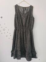 Schönes Leoprint Sommerkleid Gr.44 Köln - Immendorf Vorschau