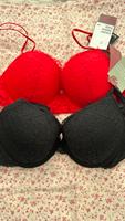 H&M BHs Push up Düsseldorf - Oberbilk Vorschau