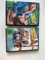 DVD Fuck Ju Göthe 1 und 2 Dresden - Kleinzschachwitz Vorschau