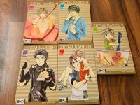 Zettai Kareshi 1-5 Manga Nürnberg (Mittelfr) - Aussenstadt-Sued Vorschau