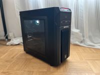 Gaming & Editing PC | Intel i9 | 32GB RAM | RTX 2060 Leipzig - Schleußig Vorschau