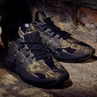 Adidas Consortium x Undefeated Prophere Gr. 44 Bayern - Dentlein am Forst Vorschau