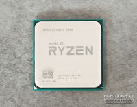 AMD Ryzen 5 2600 So. AM4 Six-Core guter Zustand Bayern - Landsberg (Lech) Vorschau