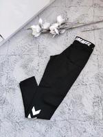 Damen Gym Leggings schwarz Hummel Rheinland-Pfalz - Büchenbeuren Vorschau