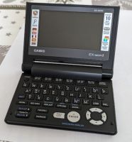 Casio EX-word EW-G570C inkl. Tasche Niedersachsen - Melle Vorschau