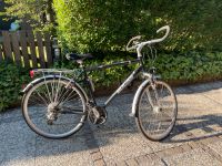 Herren Fahrrad Bocas Trekking TX300 24 Gänge mit Bügelschloss Hannover - Linden-Limmer Vorschau