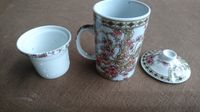 Teetasse YU TAI CERAMIC chinesisch mit Deckel und Sieb, neu Nordrhein-Westfalen - Gummersbach Vorschau