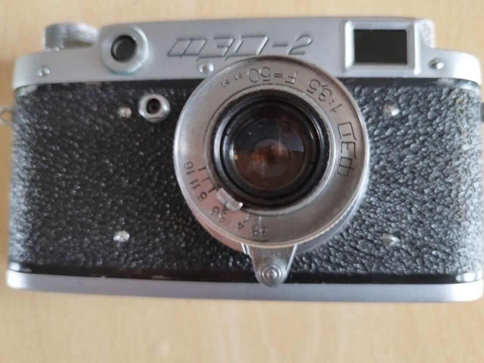 Kleinbildsucherkamera FED 2 aus den 70ern,sowjetische Leica-Kopie in Dresden