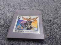 Hiryo no Ken Gaiden - Gameboy Classic - jap Bayern - Simbach Vorschau