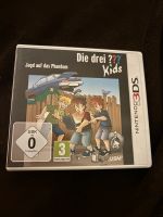 Die drei ??? kids - Nintendo 3DS Spiel Nordrhein-Westfalen - Korschenbroich Vorschau