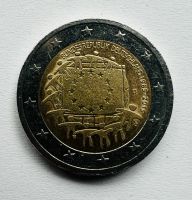 2 Euro Münze Bundesrepublik Deutschland 1985-2015 G Bayern - Landshut Vorschau