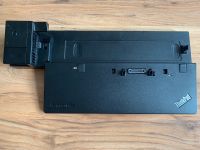 Docking Starion Thinkpad Lenovo Ultra Dock 40A2 Berlin - Tempelhof Vorschau