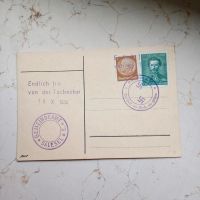 Postkarte alt gestempelt 1938 Saarbrücken-Mitte - St Johann Vorschau