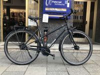 Contoura Sondermodell Fahrrad FE 4 8GLL SOFORT München - Schwabing-West Vorschau