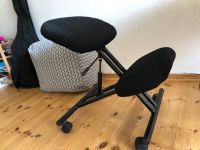 Kniestuhl Arbeitstuhl Kneeling Office Chair Pankow - Prenzlauer Berg Vorschau