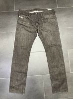 Diesel Jeans Thavar Turbo Denim W36 L32 Baden-Württemberg - Spaichingen Vorschau