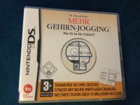 Nintendo 3DS Mehr Gehirn Jogging Baden-Württemberg - Rottweil Vorschau