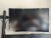 24 Zoll curved Monitor Samsung Bergedorf - Hamburg Lohbrügge Vorschau