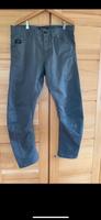 Hose Herren Jack Jones Anti Fit Bayern - Neustadt b.Coburg Vorschau
