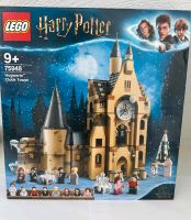 Lego 75948 Harry Potter Niedersachsen - Hatten Vorschau