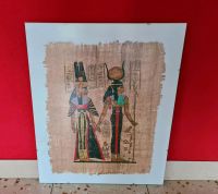 Bild Papyrus Ägypten Original Bayern - Mehlmeisel Vorschau