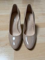 High Heels in nude Größe 37 Bayern - Neusäß Vorschau