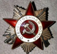 Russland Orden des Vaterländischen Krieges 2. Klasse Sachsen - Schneeberg Vorschau