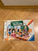 Tiptoi Spiel „Wir spielen Schule“ Nordrhein-Westfalen - Ratingen Vorschau