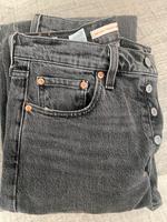 Levi‘s Jeans Ribcage Straight Ankle grau *wie Neu** W27 L27 Niedersachsen - Brake (Unterweser) Vorschau