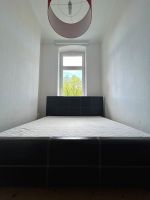 160 x 200 Bett schwarz Leder Pankow - Prenzlauer Berg Vorschau
