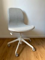 Ikea LÅNGFJÄLL Schreibtischstuhl, beige/weiß Bochum - Bochum-Ost Vorschau